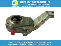 wg9761349014,HOWO配件 HOWO調(diào)整臂總成（左）,濟(jì)南奇昌汽車配件有限公司