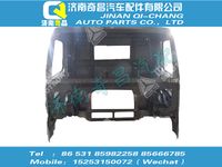 az1662100003,金王子配件 金王子低地板加長(zhǎng)駕駛室本體（經(jīng)濟(jì)型）（帶車(chē)門(mén)）總成,濟(jì)南奇昌汽車(chē)配件有限公司