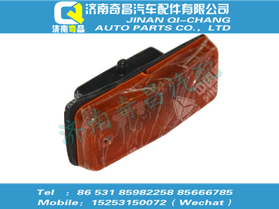 tz32597200001,黃河配件 黃河左轉(zhuǎn)向信號(hào)燈（30礦車專用）,濟(jì)南奇昌汽車配件有限公司