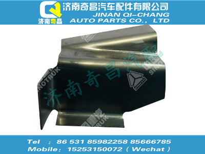 az1642150009,金王子配件 金王子連接支架（右）（與左件對(duì)稱）,濟(jì)南奇昌汽車配件有限公司