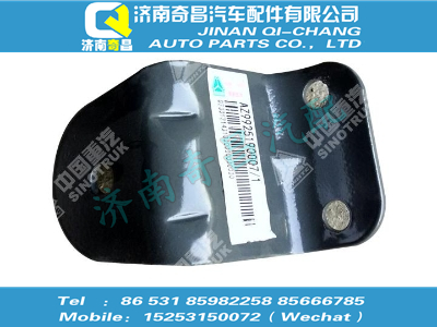 az9925190007,黃河配件 黃河進(jìn)氣道支座,濟(jì)南奇昌汽車配件有限公司