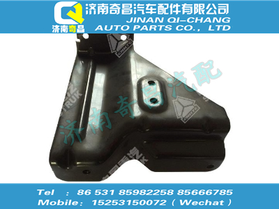wg1664160055,A7配件 A7儀表臺右側支架總成,濟南奇昌汽車配件有限公司