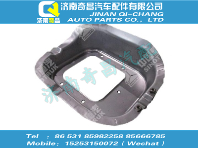 az1664130022,T5G配件 T5G換擋孔罩,濟南奇昌汽車配件有限公司