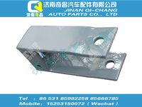 wg9100680015,金王子配件 金王子平衡夾總成,濟(jì)南奇昌汽車(chē)配件有限公司