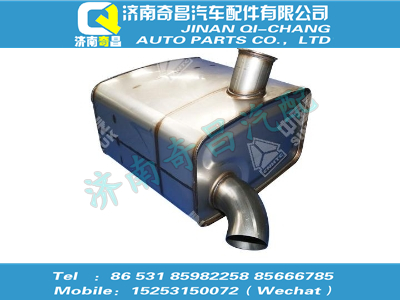 wg9925540368,T5G配件 T5GSCR國Ⅳ消聲器總成(D10/雙轉(zhuǎn)向),濟南奇昌汽車配件有限公司