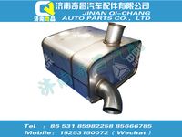 wg9925540368,T5G配件 T5GSCR國Ⅳ消聲器總成(D10/雙轉(zhuǎn)向),濟南奇昌汽車配件有限公司