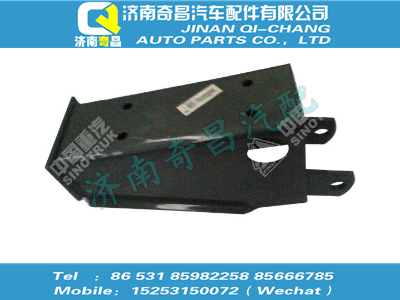 az9124680005,HOWO配件 HOWO減振器左支架總成,濟(jì)南奇昌汽車配件有限公司