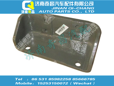 wg9725590415,豪沃配件 豪沃左支架,濟南奇昌汽車配件有限公司