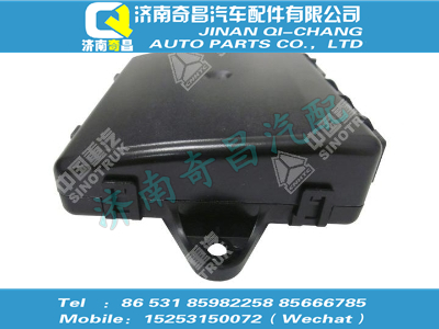 wg1664336163,A7配件 A7左門控開關控制器（右置車豪華遙控）,濟南奇昌汽車配件有限公司