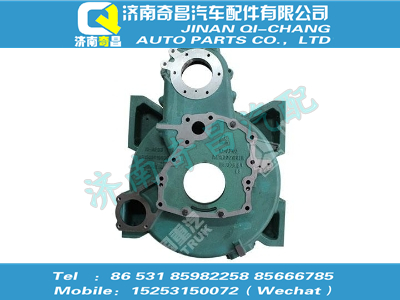 kc1095010012,汕德卡配件 汕德卡后取力飛輪殼組件,濟南奇昌汽車配件有限公司