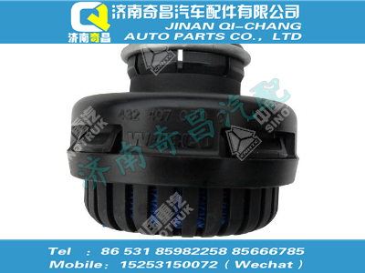 wg9719360032,HOWO配件 HOWO消音器（繼動(dòng)閥用）,濟(jì)南奇昌汽車配件有限公司
