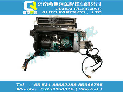 711-61900-7322,SITRAK配件暖風(fēng)機(jī)系統(tǒng)總成(右置，窄體）（內(nèi)飾件),濟(jì)南奇昌汽車配件有限公司