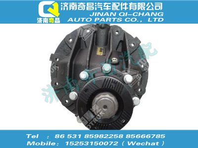 711-35010-6279,金王子配件 金王子MCY1350后橋驅動裝置(i=3.36,KV180,帶差速鎖),濟南奇昌汽車配件有限公司