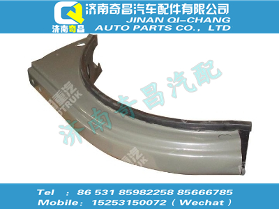 az9725550009,豪沃配件 豪沃D型油箱支架總成,濟(jì)南奇昌汽車配件有限公司
