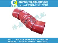 wg9325531501,T7H配件 T7H中冷器進氣膠管,濟南奇昌汽車配件有限公司