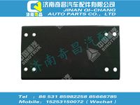 wg9725479040,汕德卡配件 汕德卡轉(zhuǎn)向油罐支架,濟(jì)南奇昌汽車配件有限公司