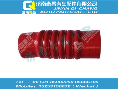 wg9125531307,金王子配件 金王子中冷器進氣膠管,濟南奇昌汽車配件有限公司