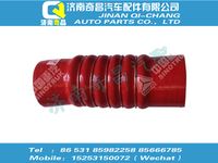 wg9125531307,金王子配件 金王子中冷器進氣膠管,濟南奇昌汽車配件有限公司