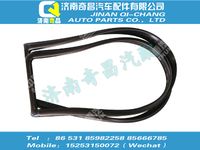 wg1664710020,黃河配件 黃河上風窗玻璃密封條,濟南奇昌汽車配件有限公司