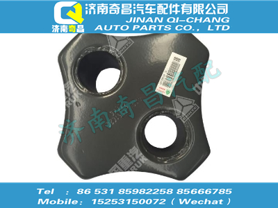 az9725551029,SITRAK配件中支撐總成,濟(jì)南奇昌汽車配件有限公司