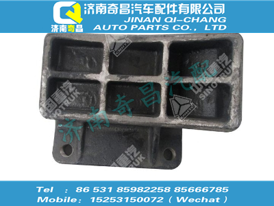 wg9360330179,王牌配件 王牌HW1279后橋上推力桿座,濟南奇昌汽車配件有限公司