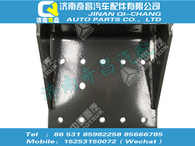 az9425590005,豪沃配件 豪沃左后支架總成,濟(jì)南奇昌汽車配件有限公司