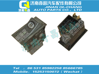 wg9719582014,金王子配件 金王子ABS檢測(cè)開(kāi)關(guān),濟(jì)南奇昌汽車(chē)配件有限公司