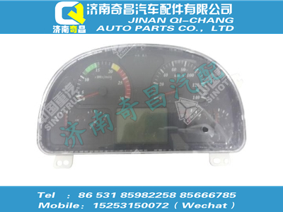 wg9719581005,汕德卡配件 汕德卡組合儀表,濟南奇昌汽車配件有限公司