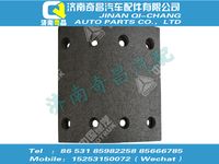 wg9200340069,C7B配件 C7B提升型制動摩擦片,濟南奇昌汽車配件有限公司