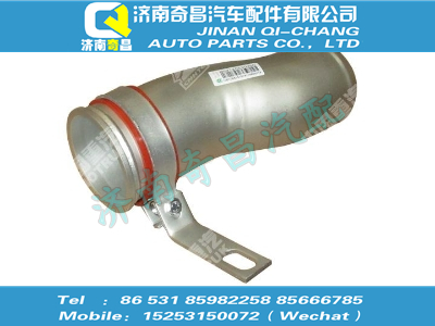 wg9725530350,金王子配件 金王子中冷器進氣鋼管,濟南奇昌汽車配件有限公司