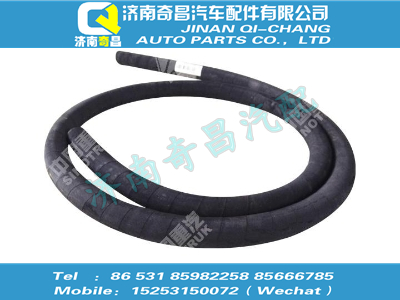 wg9123360025,SITRAK配件橡膠軟管（長(zhǎng)2000mm）,濟(jì)南奇昌汽車配件有限公司