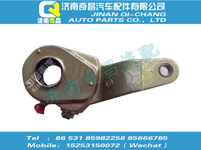 wg9950440041,A7配件 A7間隙調(diào)整臂總成(左),濟(jì)南奇昌汽車(chē)配件有限公司