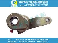 wg9950440041,A7配件 A7間隙調(diào)整臂總成(左),濟(jì)南奇昌汽車(chē)配件有限公司