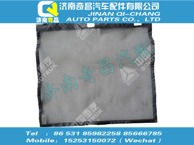 wg9325531101,T5G配件 T5G防蟲(chóng)網(wǎng)總成,濟(jì)南奇昌汽車配件有限公司