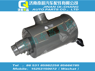 tz53711900040,T7H配件 T7H空氣濾清器總成,濟(jì)南奇昌汽車(chē)配件有限公司