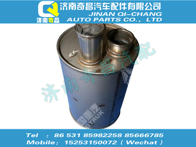 wg8710541415,SITRAK配件D08國(guó)V消音器總成,濟(jì)南奇昌汽車配件有限公司