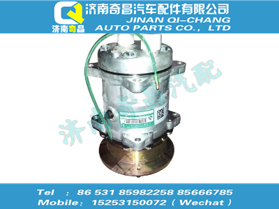 wg1500139007,C7B配件 C7B制冷壓縮機(jī),濟(jì)南奇昌汽車(chē)配件有限公司