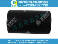 wg9231340032,金王子配件 金王子套管,濟(jì)南奇昌汽車(chē)配件有限公司