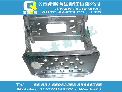 az1632243330,C7B配件 C7B右下上車踏板安裝總成（與左件對稱）,濟(jì)南奇昌汽車配件有限公司