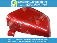 wg1642870141,金王子配件 金王子導(dǎo)流罩總成,濟南奇昌汽車配件有限公司