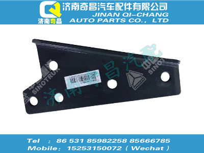 wg9925360882,黃河配件 黃河右連接板,濟南奇昌汽車配件有限公司