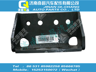 752w41259-0016,HOWO配件 HOWO右側變速器輔助支撐支架,濟南奇昌汽車配件有限公司