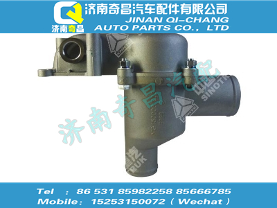 vg1047060005,SITRAK配件調溫器總成（71度）,濟南奇昌汽車配件有限公司