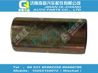 wg1600440005,黃河配件 黃河套管,濟(jì)南奇昌汽車(chē)配件有限公司