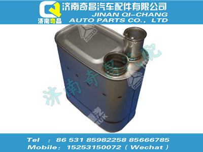 wg9725543315,SITRAK配件MC07國(guó)Ⅳ消聲器,濟(jì)南奇昌汽車(chē)配件有限公司