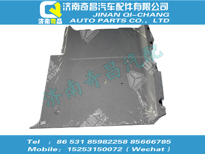 wg1662610102,黃河配件 黃河經(jīng)濟(jì)型加長(zhǎng)左側(cè)圍內(nèi)襯總成,濟(jì)南奇昌汽車配件有限公司