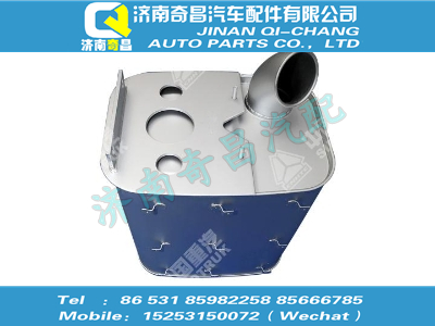 wg9725540245,金王子配件 金王子消聲器總成_T10(國(guó)Ⅳ),濟(jì)南奇昌汽車配件有限公司