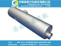 az9625540300,SITRAK配件消聲器總成,濟南奇昌汽車配件有限公司