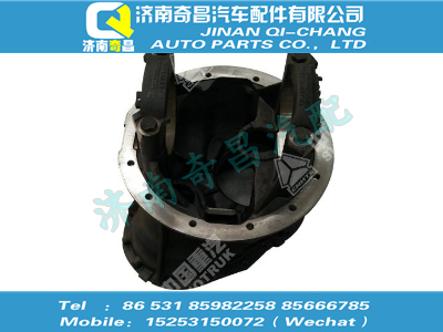 711-35301-6109,王牌配件 王牌中橋主減殼帶軸承蓋總成(帶差速鎖),濟南奇昌汽車配件有限公司