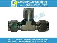 wg9716550108,汕德卡配件 汕德卡錐扣三通接頭,濟南奇昌汽車配件有限公司